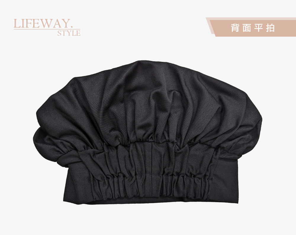 台灣創意家-廚師帽 香菇帽 黑 背面平拍