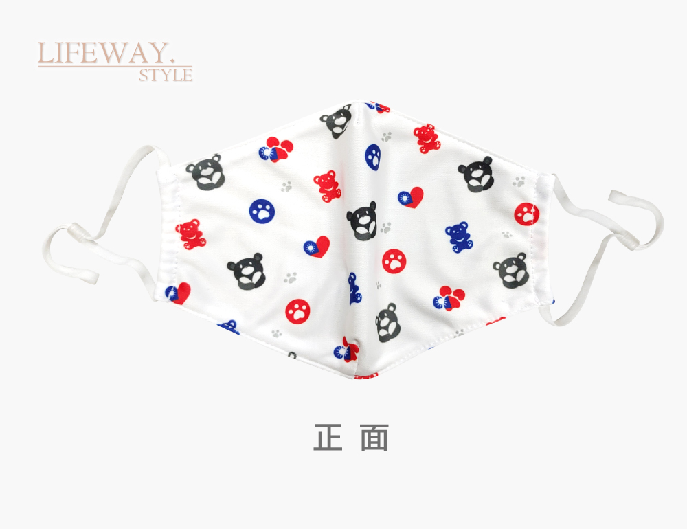 台灣創意家-抗UV涼感口罩-四合一可放濾材或口罩- Taiwan花布大人款正面